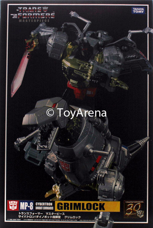 Transformers Masterpiece MP-08 Grimlock