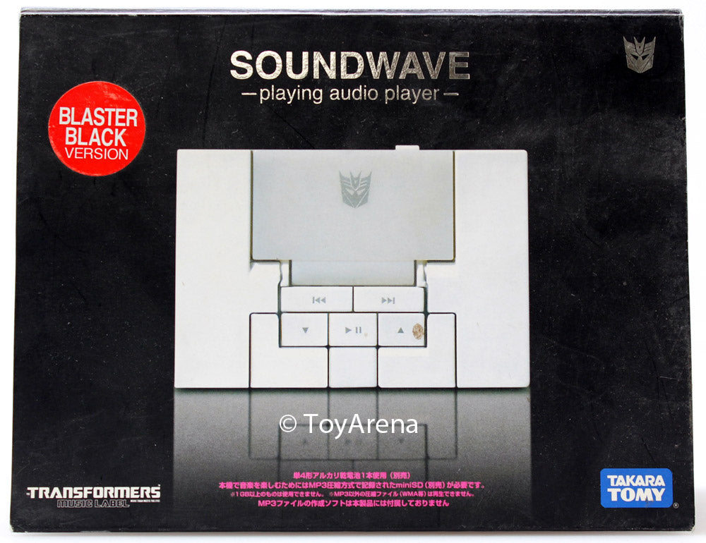 Transformers Music Label Soundblaster Blaster Black Version MP3 Player OPENED