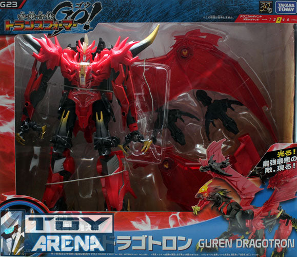 Transformers Go! G23 Guren Dragotron Ultimate Predaking Voyager Class Beast Hunters Takara