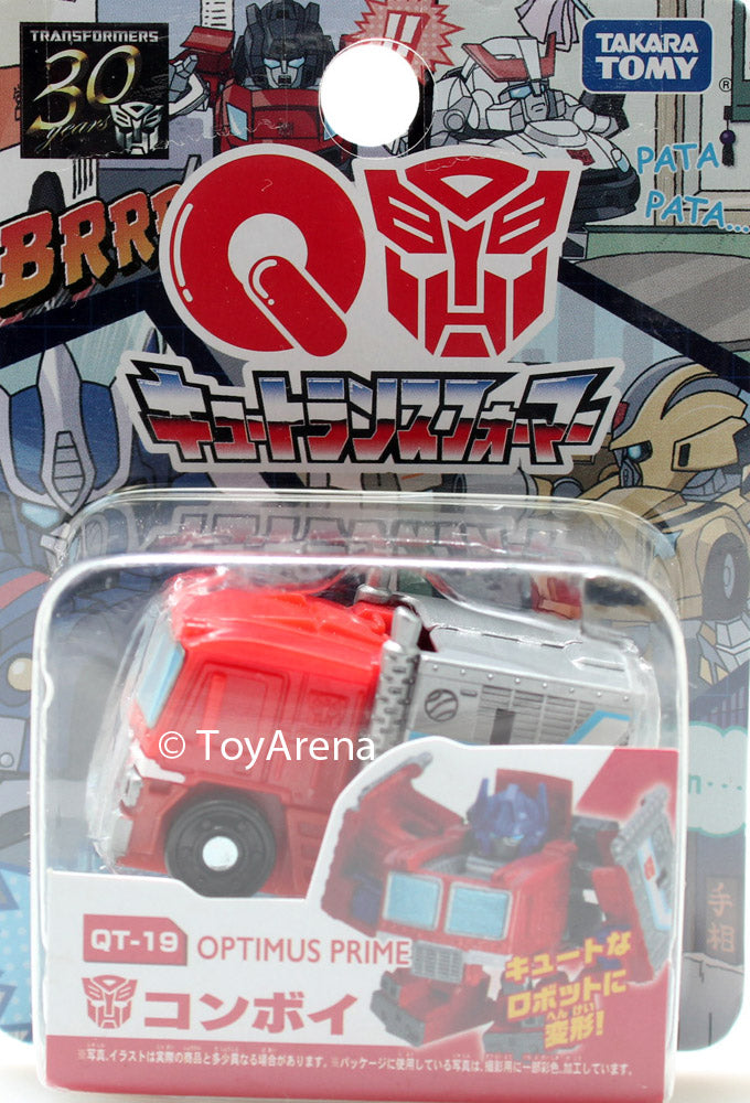 Q Transformers Series 05 QT-19 Optimus Prime G1 Convoy Action Figure