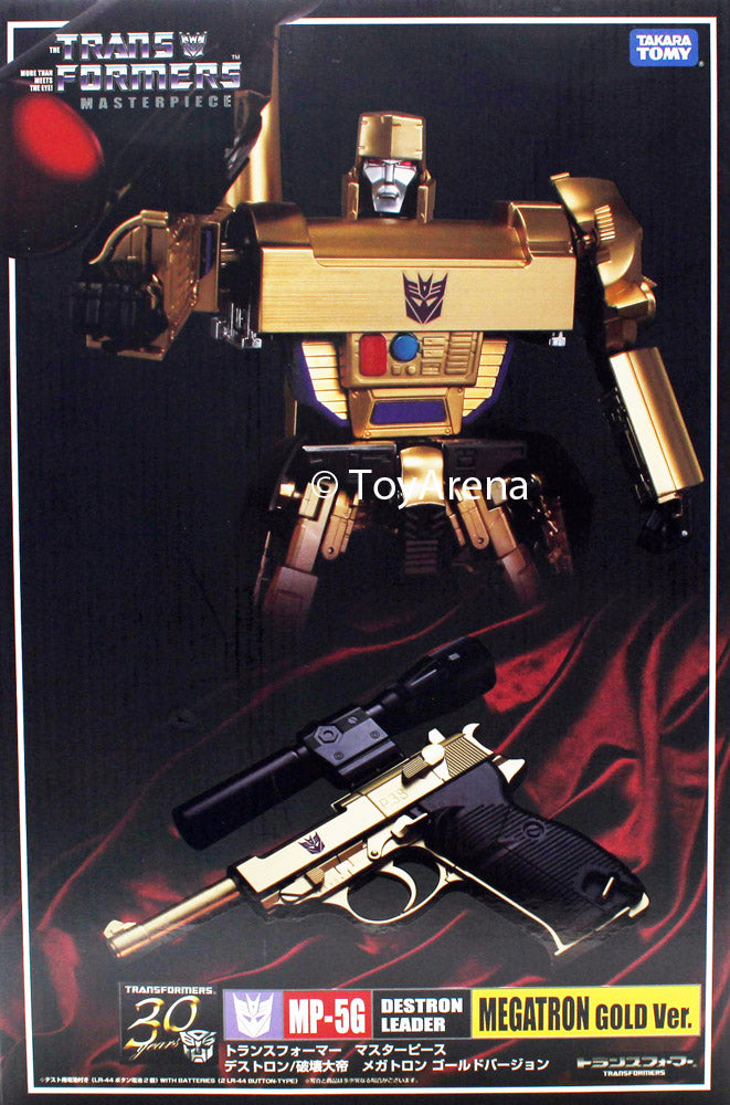 Transformers Masterpiece MP-05G Megatron Gold Version Action Figure