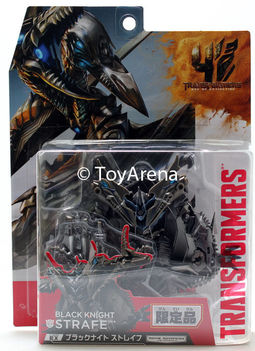 Movie Advance AD-EX Black Knight Strafe Transformers Lost Age Action Figure Exclusive