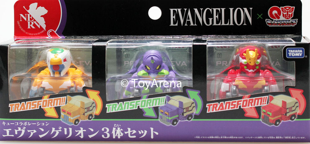 Q Transformers QTC-02 Evangelion EVA 00 01 02 3 pack Action figure