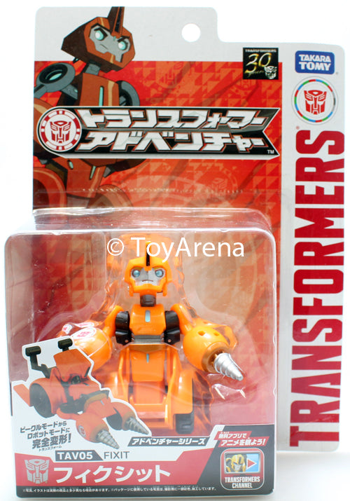 Transformers Adventure TAV05 Fixit Action Figure