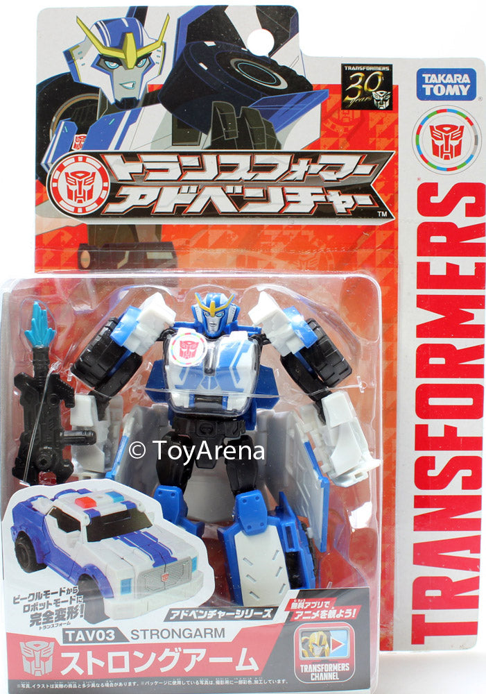 Transformers Adventure TAV03 Strongarm Action Figure