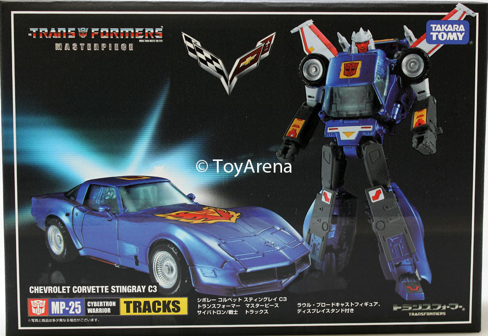 Transformers Masterpiece MP-25 Tracks Action Figure | ToyArena