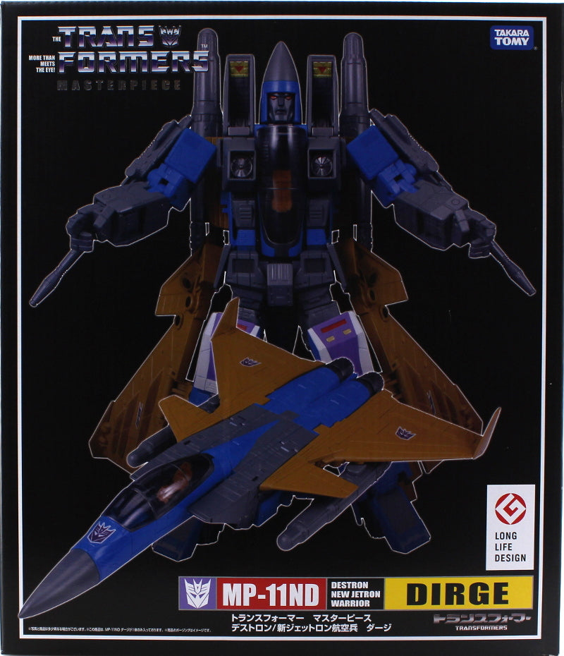 Transformers Masterpiece MP-11ND Dirge Action Figure