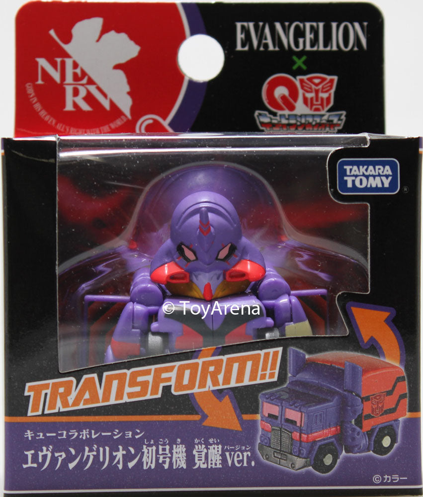 Q Transformers QTC-07 Evangelion Shinka Ver. Action Figure