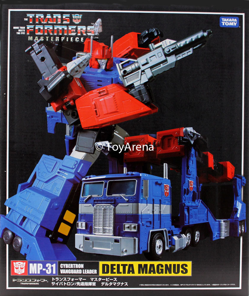 Transformers Masterpiece MP-31 Delta Magnus (Diaclone)