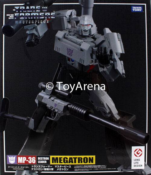 Transformers Masterpiece MP-36 Megatron 2.0 Action Figure
