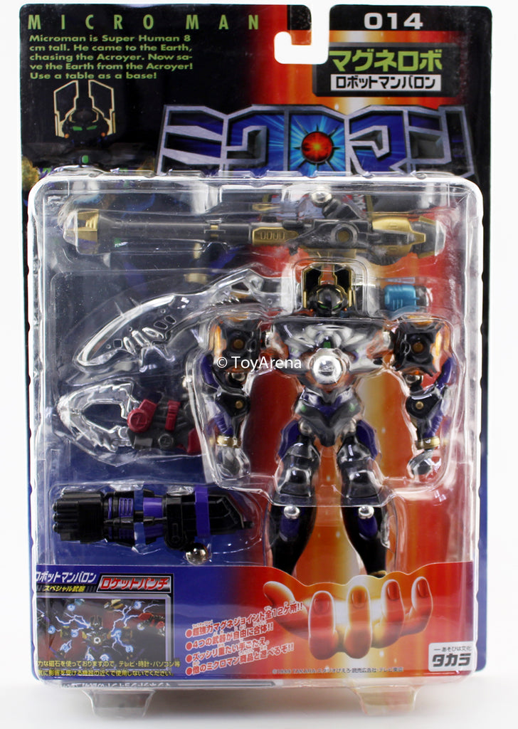 Microman 014 Baron Magne-Robo RobotMan Action Figure