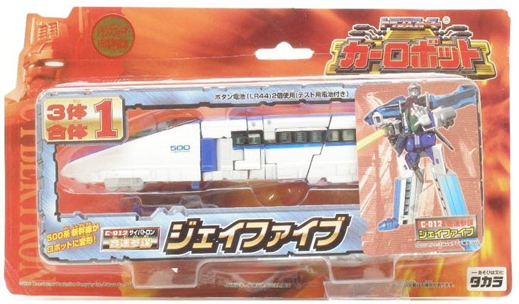 Transformers RID Car Robots C-012 J-Five (Railspike)