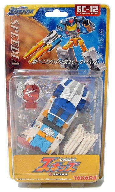 Transformers Galaxy Force (Cybertron) GC-12 Skids