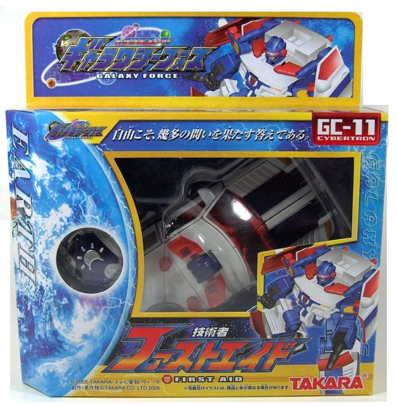 Transformers Galaxy Force (Cybertron) GC-11 First Aid