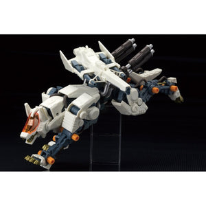 Kotobukiya 1/72 Zoids HMM Command Wolf RHI-3 (Reissue) Scale Model Kit 6