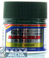 Mr. Hobby Mr. Metal Color MC216 Bronze 10ml Bottle