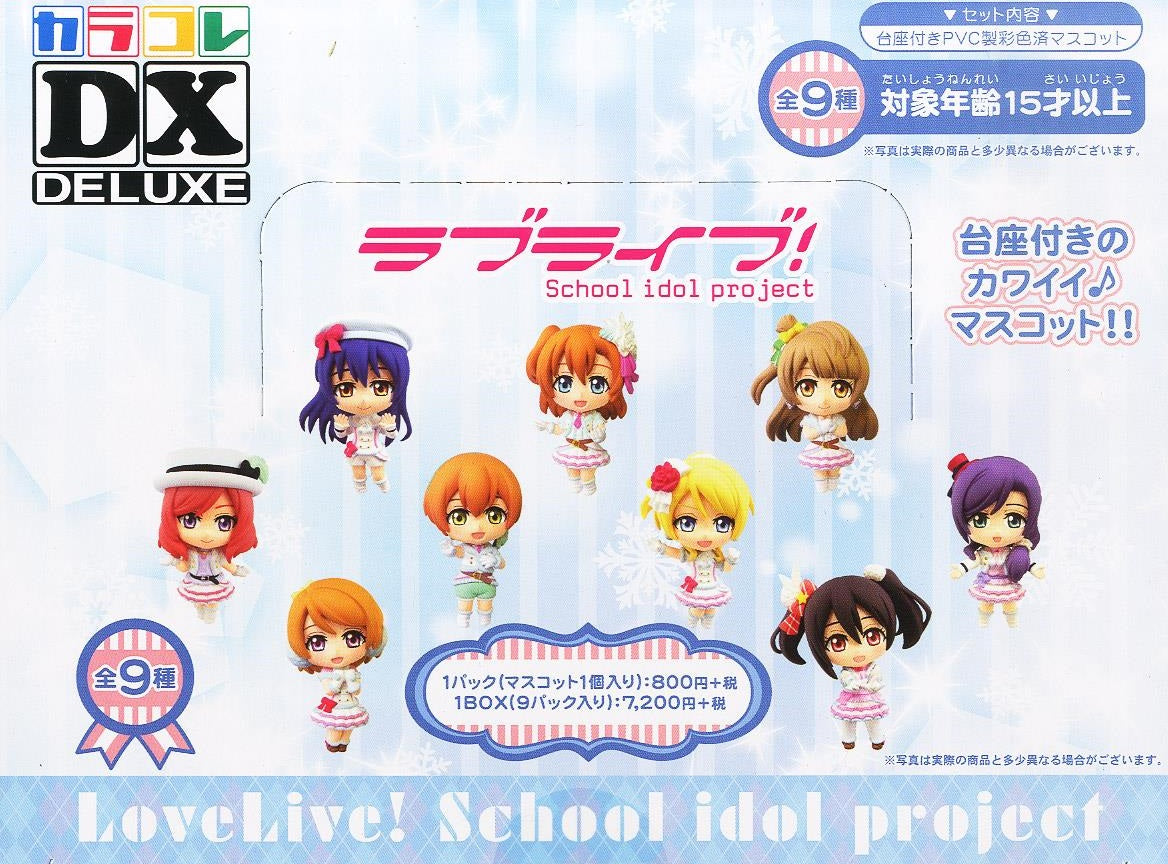 Movic Color Collection DX Love Live Vol. 2 Trading Figure Box Set of 9