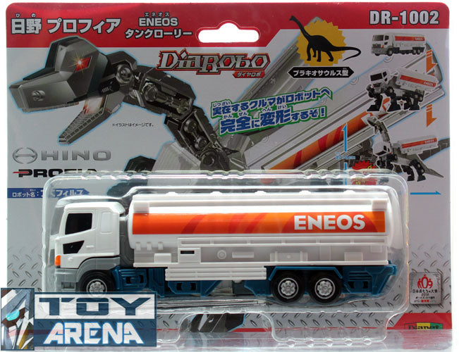 Diarobo DR-1002 Eneos Hino Profia Tank Rolly Oil Truck Agatsuma