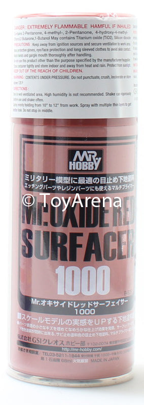 Mr. Hobby Mr. Oxide Red Surfacer 1000 Spray 170ml B525 B-525 Model Kit
