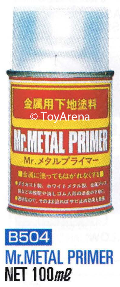 Mr. Hobby Mr. Metal Primer Spray 100ml B504 B-504 Model Kit
