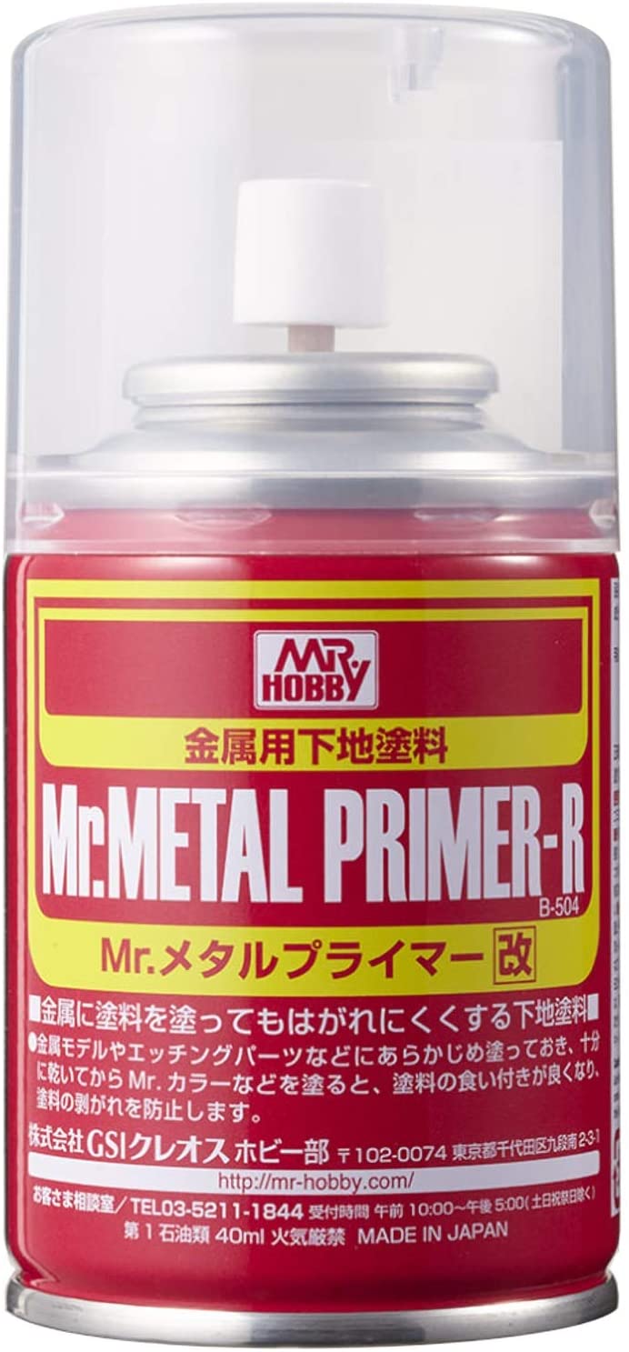 Mr. Hobby Mr. Metal Primer Spray 100ml B504 B-504 Model Kit