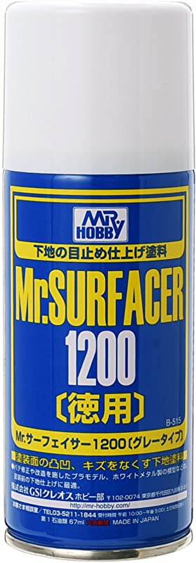 Mr. Hobby Mr. Surfacer 1200 Spray 170ml B515 B-515 Model Kit