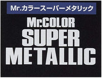 Mr. Hobby Mr. Color Super Metallic Super Iron SM03