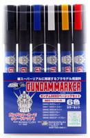 Gundam Marker HG MG RG PG GMS109 Gundam Seed Market Set