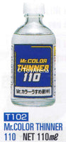 Mr. Hobby Mr. Color Thinner 110 110ml T102 T-102