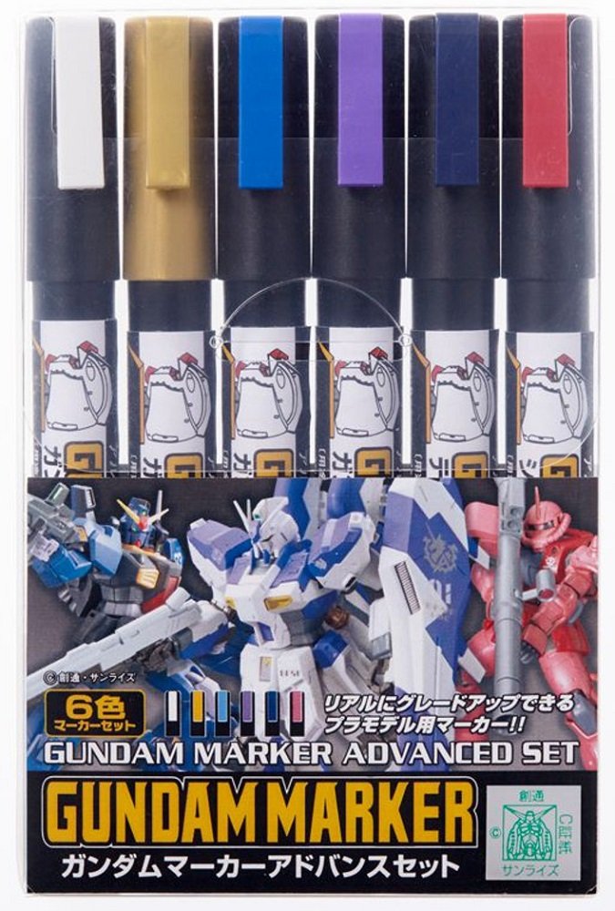 Gundam Marker HG MG RG PG GMS124 Advanced Marker Set