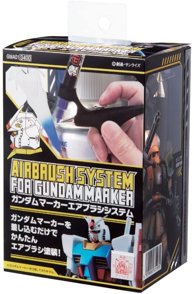 Mr. Hobby GMA01 Airbrush System For Gundam Marker