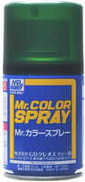 Mr. Hobby Mr. Color Spray S-15 Semi Gloss IJN Green - Nakajima 100ml Spray Can