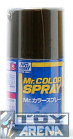 Mr. Hobby Mr. Color Spray S-38 Flat Olive Drab (2) 100ml Spray Can