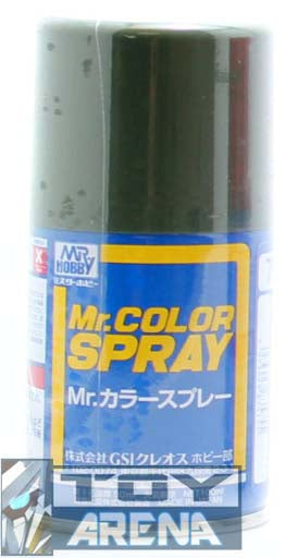 Mr. Hobby Mr. Color Spray S-70 Flat Dark Green 100ml Spray Can