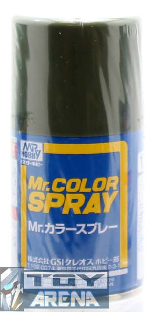 Mr. Hobby Mr. Color Spray S-129 Semi Gloss Dark Green - Nakajima 100ml Spray Can