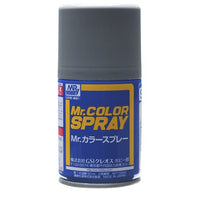Mr. Hobby Mr. Color Spray SJ-1 Kure Naval Arsenal 40ml Spray Can