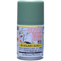Mr. Hobby Mr. Color Spray SG-07 MS Deep Green 100ml Spray Can