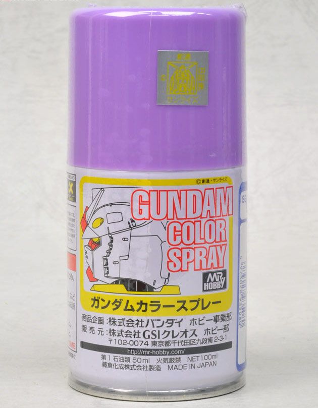 Mr. Hobby Mr. Color Gundam Color Spray SG-08 MS Purple 100ml Spray Can