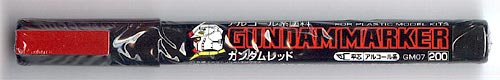 Gundam Marker GM07 Red  - Chisel Tip Marker Paint Pen