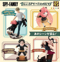 Megahouse Spy x Family Petitrama Trading Figures Sealed Box Set of 4