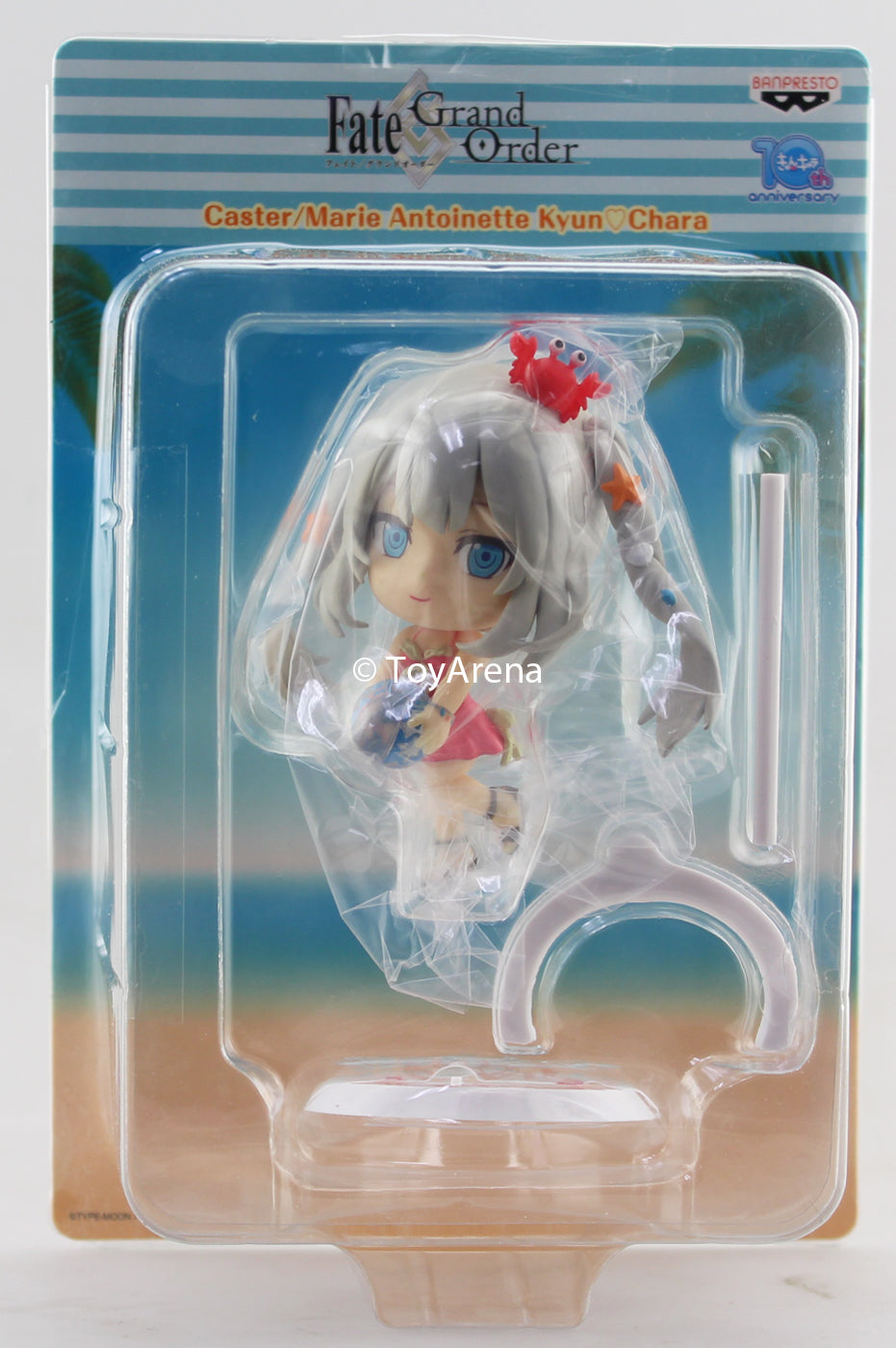 Banpresto Kyun Chara Fate/ Grand Order Caster/ Marie Antoinette Figure