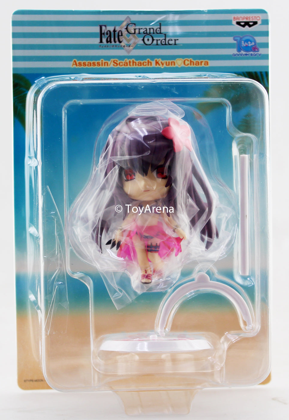 Banpresto Kyun Chara Fate/ Grand Order Assassin/ Scathach Figure
