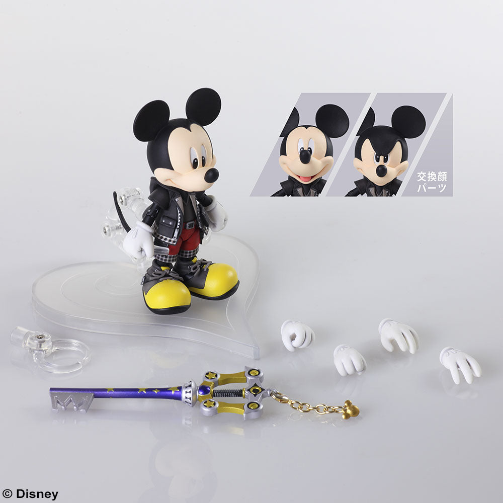 Bring Arts Kingdom Hearts III King Mickey Square Enix Figure 5