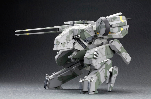 Metal Gear Rex