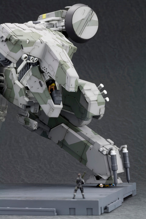 Metal Gear Rex