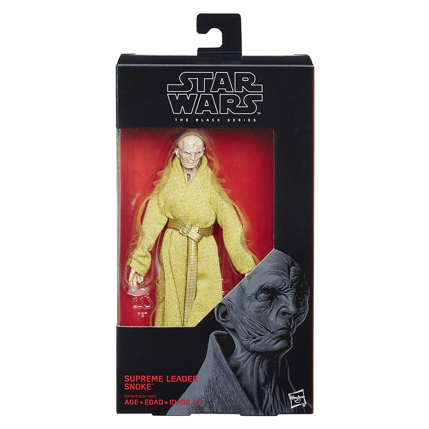 Hasbro Star Wars Black Series Force Awakens #54 Supreme Leader Snoke 6 Inch Action Figure