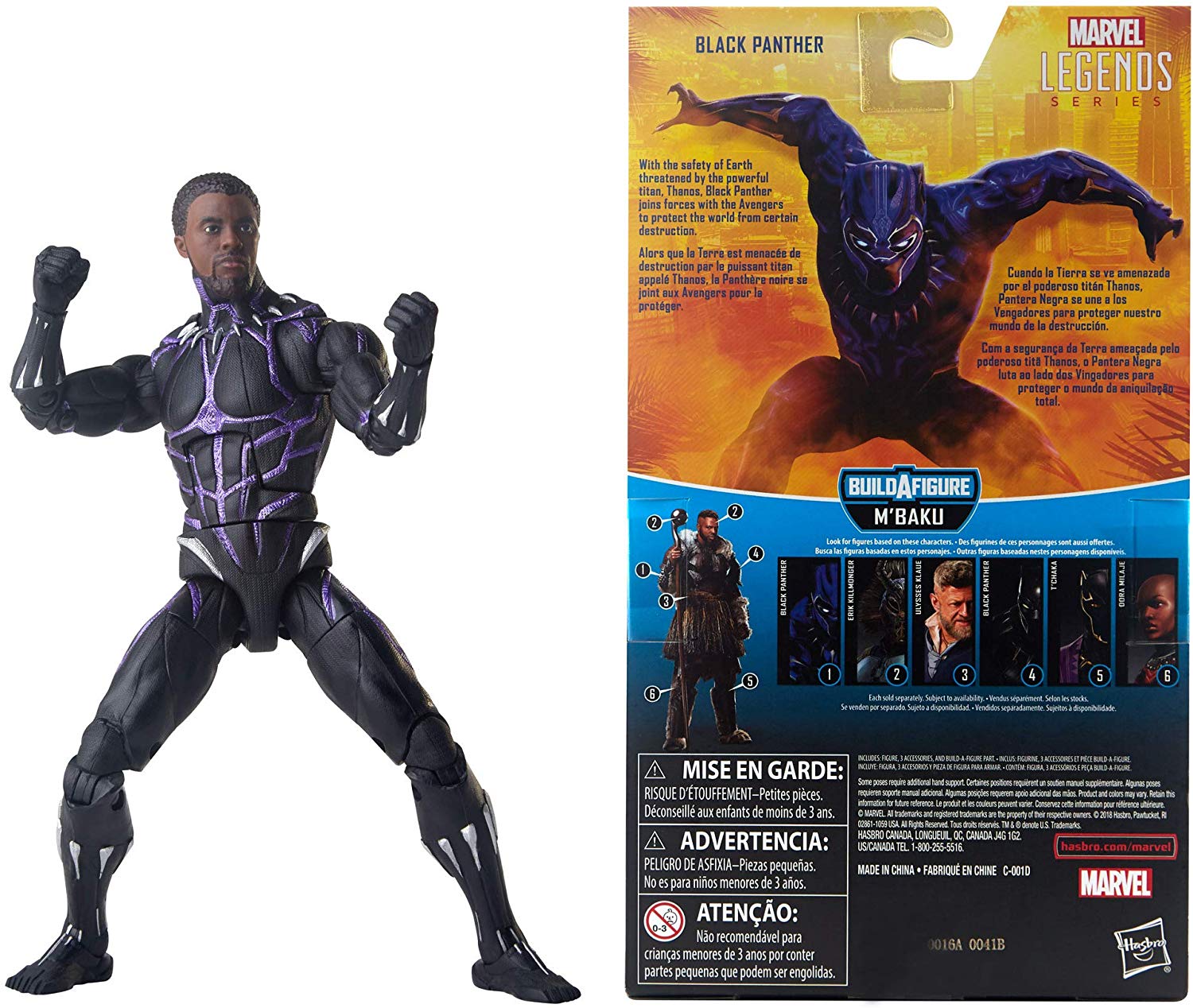 Marvel Legends Black Panther Series Vibranium Black Panther M'Baku BAF Wave Action Figure 2