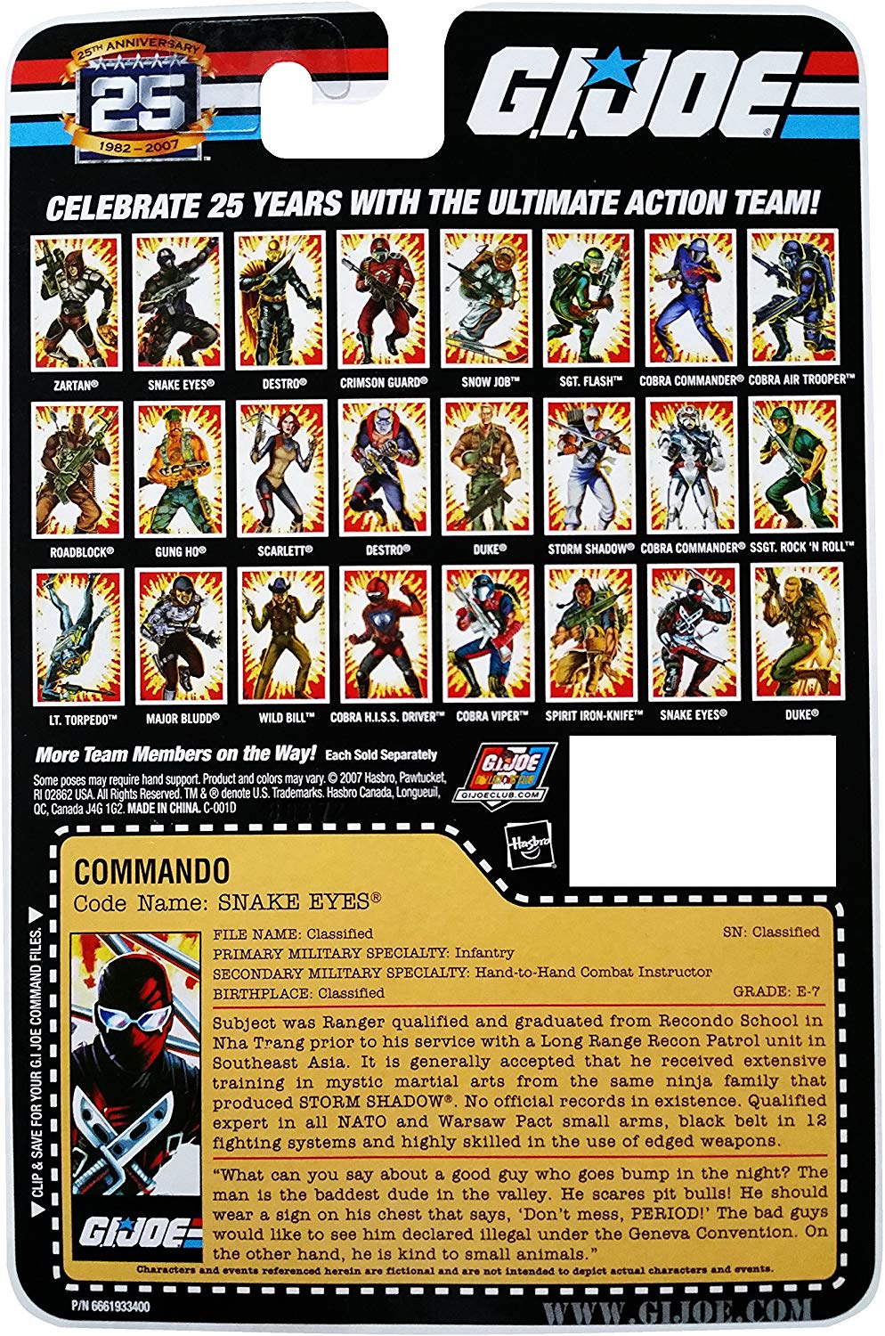 G.I. Joe 25th Anniversary Commando Code Name Snake Eyes Ver. 4 Action Figure 2