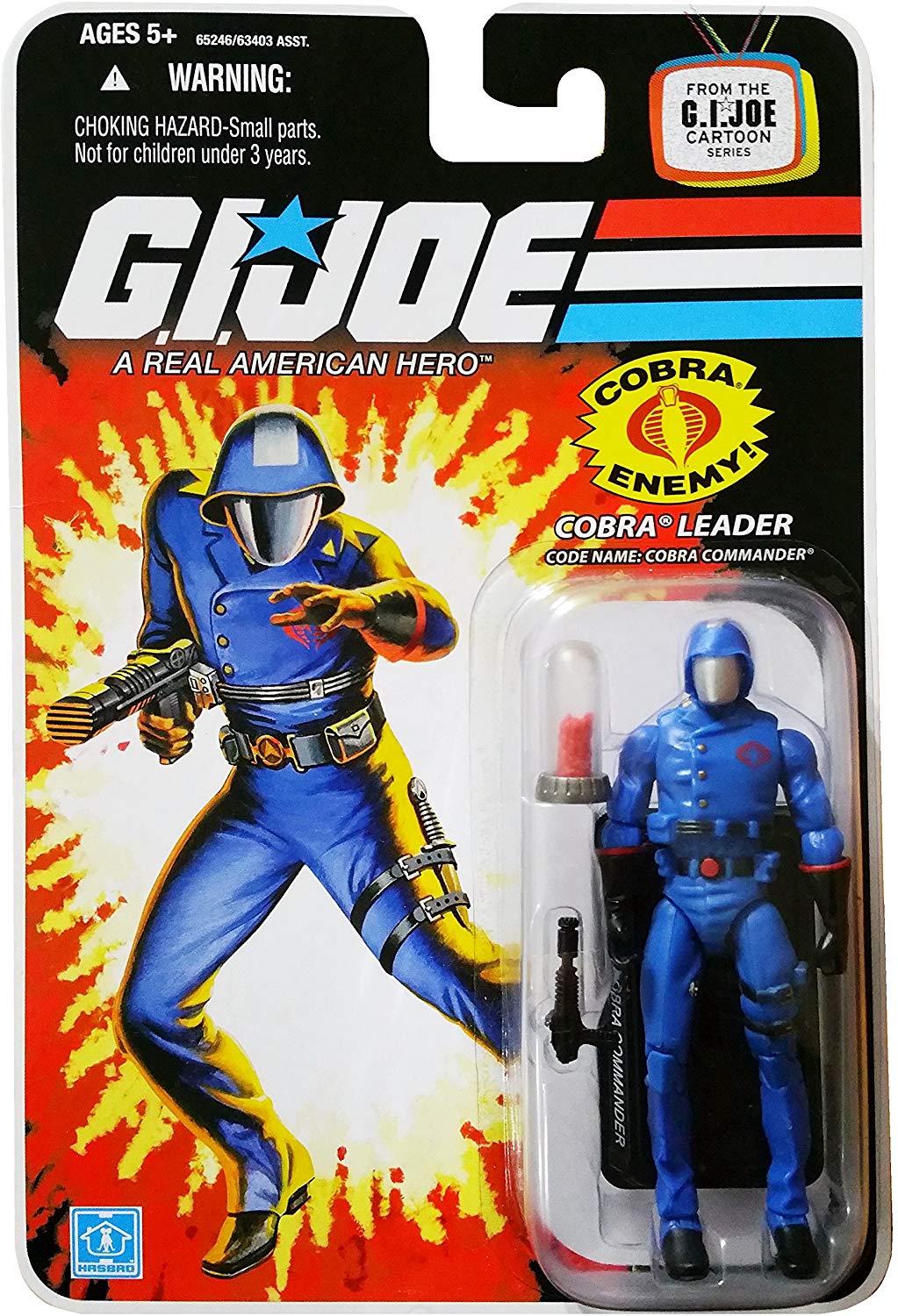 G.I. Joe 25th Anniversary Cobra Leader Cobra Commander Action Figure 1