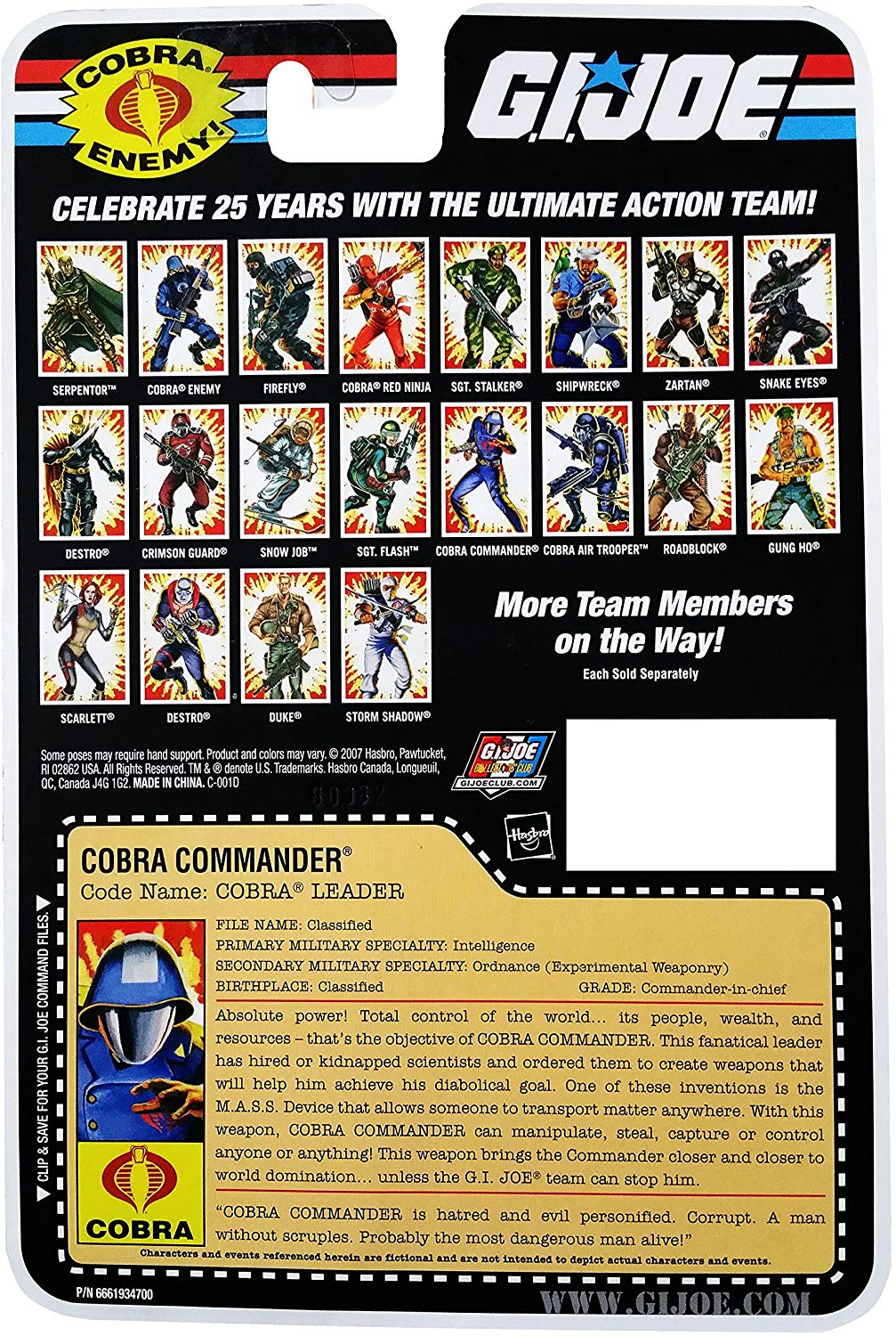 G.I. Joe 25th Anniversary Cobra Leader Cobra Commander Action Figure 2